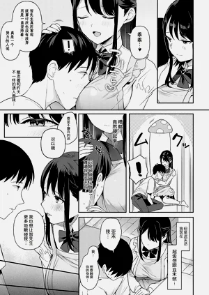 第14页图
