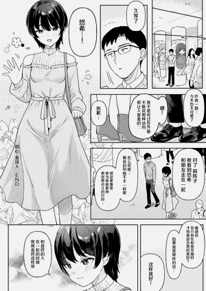第147页图