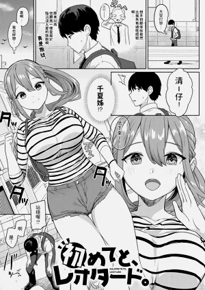 第148页图