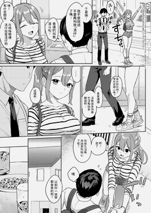 第150页图