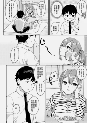 第151页图