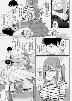 第152页图