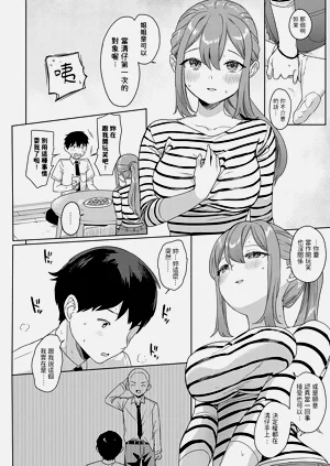 第153页图