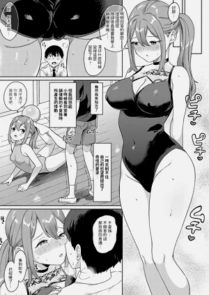 第154页图