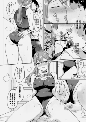 第155页图
