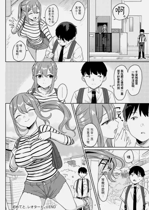 第169页图