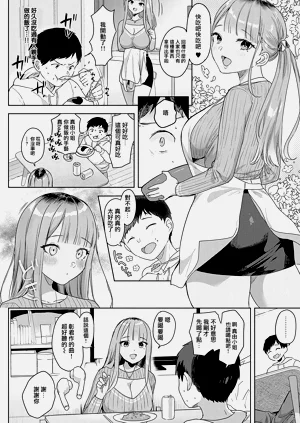 第173页图