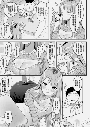 第174页图