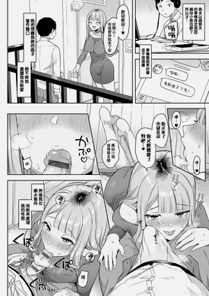 第181页图