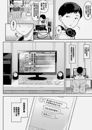 第185页图