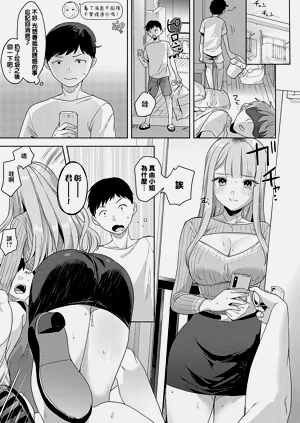 第186页图