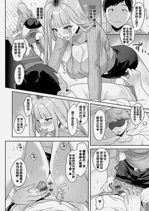 第187页图
