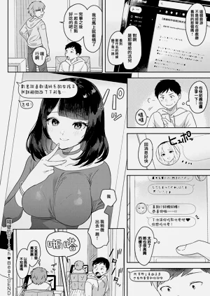 第193页图