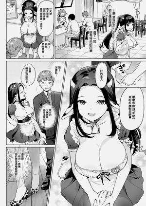第195页图