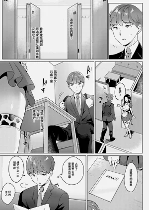 第196页图