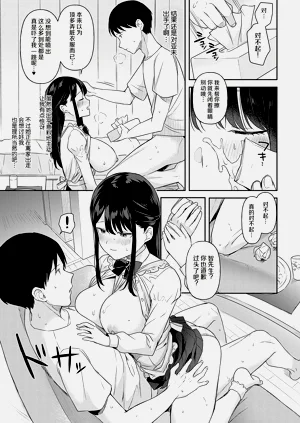 第20页图
