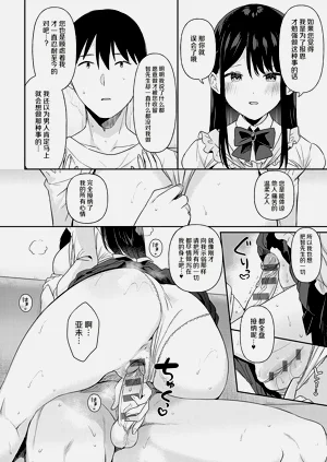 第21页图