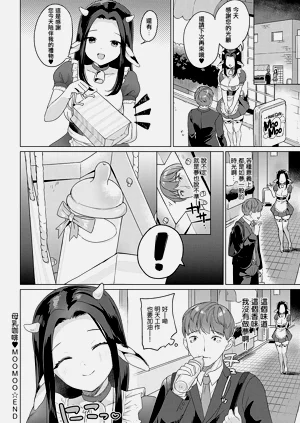 第213页图