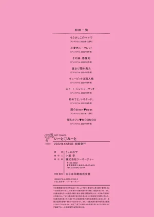 第215页图