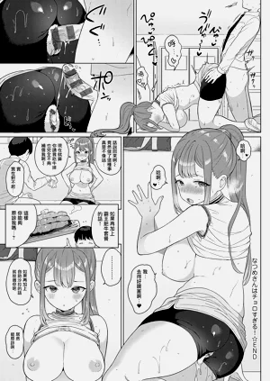 第236页图