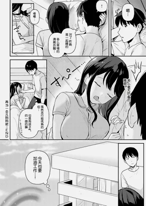 第33页图