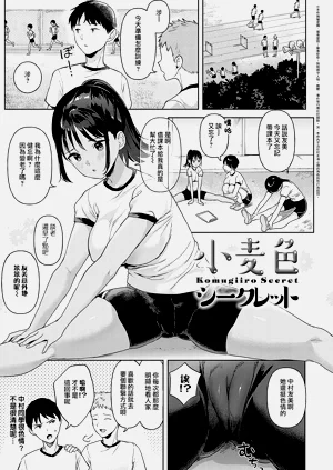 第34页图