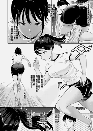 第35页图