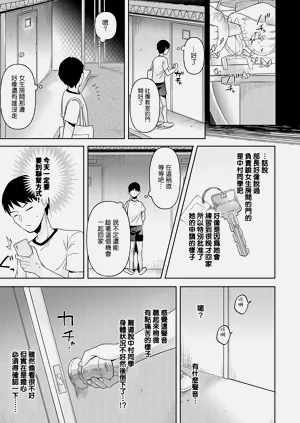 第36页图