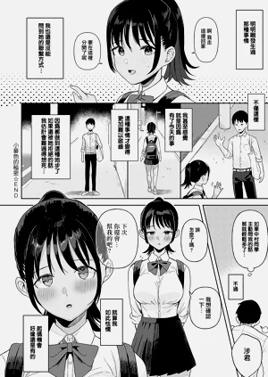 第55页图