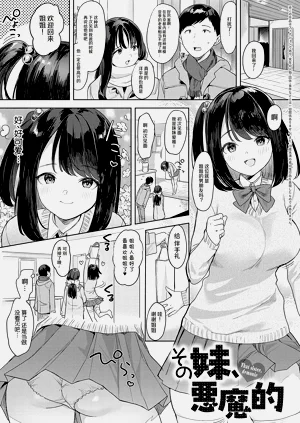 第56页图