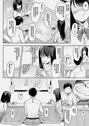 第59页图