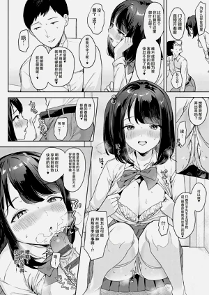 第65页图
