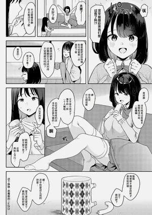 第79页图