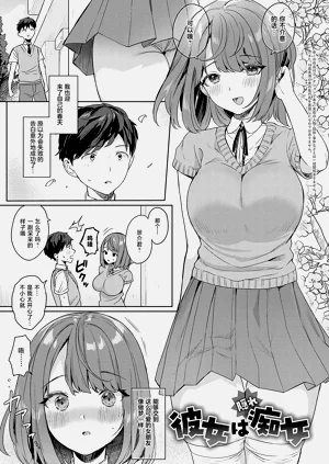 第80页图