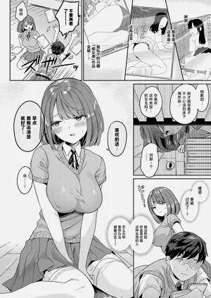第85页图