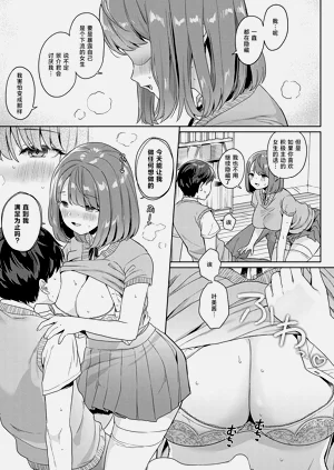 第86页图