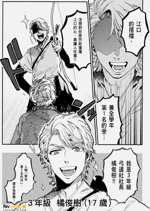 第101頁圖