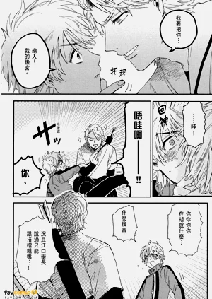 第102頁圖