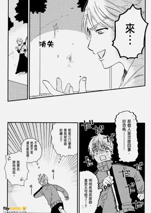 第104頁圖