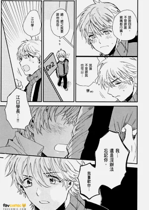 第105頁圖