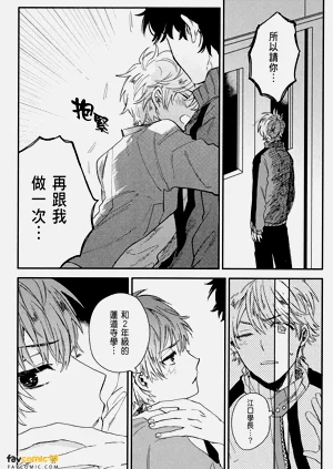 第106頁圖