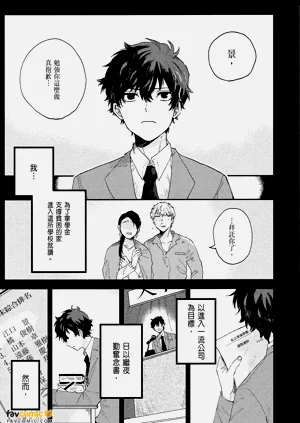 第109頁圖