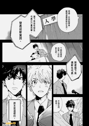 第113頁圖