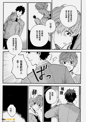 第117頁圖