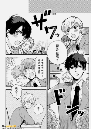 第118頁圖