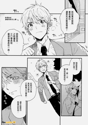第125頁圖