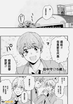 第13頁圖