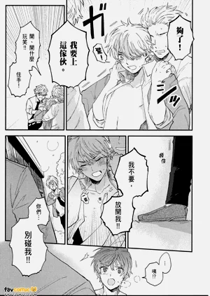 第133頁圖