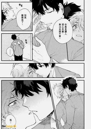 第139頁圖