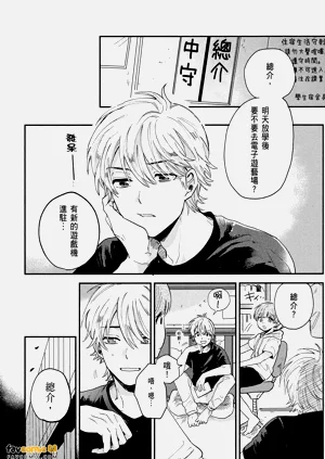 第144頁圖